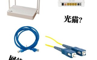 移动边缘路由器安装步骤是怎样的？