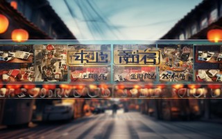 成都天加空调维修电话是多少？