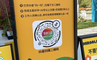 dy自助下单业务安卓版下载-离线秒赞秒评-抖音免费自助下单平台