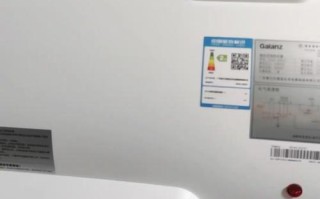 格兰仕热水器投诉电话是多少？