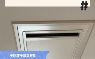 大浴室取暖选哪种方式好？