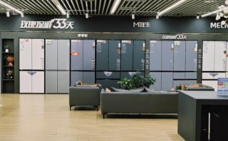 美菱家电售后电话是多少？