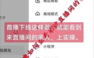 抖音买点赞自助平台安全吗？