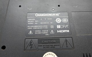 长虹手机突现故障？用户集体投诉无法通话！