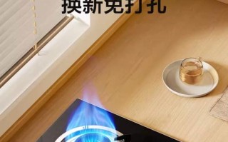 苏泊尔煤气灶投诉电话是多少？