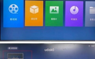 鞍山海尔电视安装电话2025最新是多少？