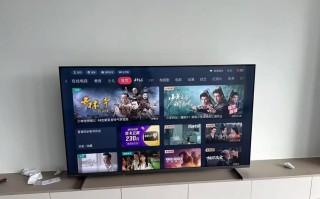 海信电视官网电话是多少？