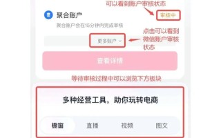 快手粉丝自助商城秒单到账真实吗？