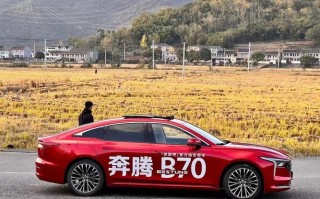 奔腾全国售后服务电话2025最新是多少？