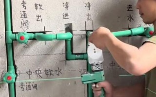 改洗手盆管道要多少钱