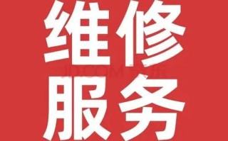 aux燃气灶售后电话是多少？