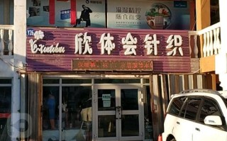 康佳电视维修电话和维修点怎么找？