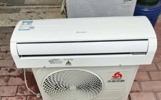 志高空调厂家电话号码