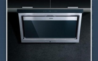 西门子油烟机电话是多少？