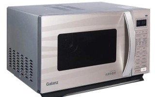 平顶山格兰仕售后电话是多少？