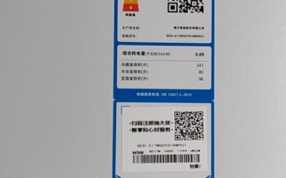 海尔冰箱售后电话是多少？