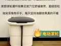 泡脚桶一直不通电怎么办