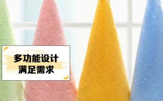 吸水毛巾属于什么垃圾？