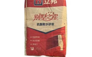 别墅砂浆如何高效运输？