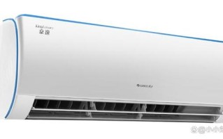 京逸空调制热开多少度