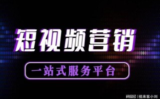 快手粉丝自助下单服务平台秒到账-抖音在线人气自助推广下单网址