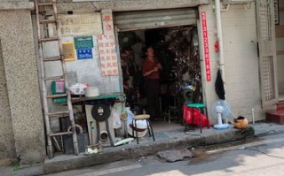 莆田煤气灶维修电话是多少？