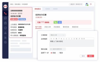 老板烟机客服400电话是多少？