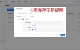 DY点赞平台24小时在线自助网址靠谱吗？