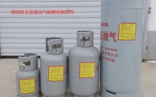 梅气瓶多少钱一个