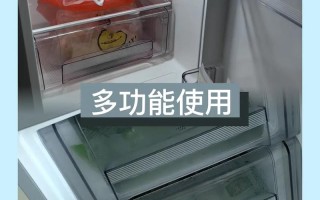 美的荣事达冰箱电话怎么用？