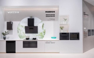 华帝炉灶北京维修电话是多少？