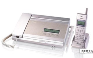 步步高维修电话是多少？