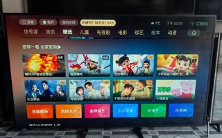 乐视电视机服务电话是多少？