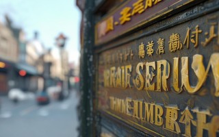 咸阳格兰仕维修电话是多少？