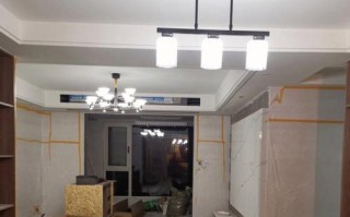 安装灯具找水平