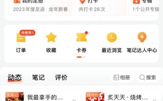 快手粉丝量秒单自助商城，真的一秒到账？