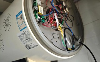 海尔淋浴器故障维修