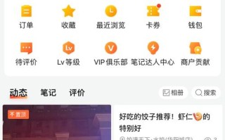 一元买千赞与百粉，自助平台靠谱吗？