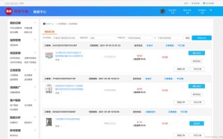 快手直播自助推广下单网站-DY24小时自助下单业务下单网站