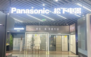 济南松下电视售后电话是多少？