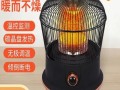 家用电暖气炉花多少钱