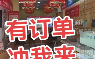 泰安抖音晨业务自助下单平台是？