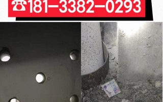 上海请师傅打孔要多少钱