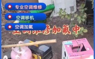 石家庄移机公司电话，如何快速找到？