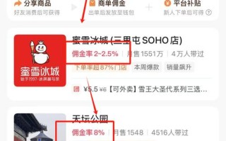 抖音业务24小时在线自助网址是否靠谱？