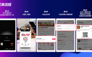 抖音低价涨双击50个？自助下单平台靠谱吗？