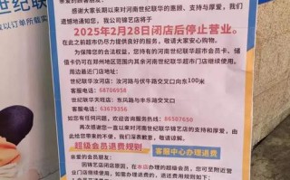 皇明售后电话苏州是多少？