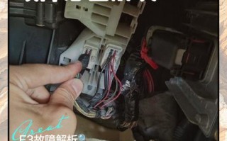 格力空调F3故障怎么办？