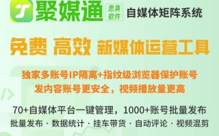 dy抖音代刷网站刷业务平台-dy业务代刷50个点赞