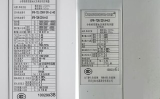 长虹空调电话号码是多少？